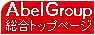 Abelgbv
